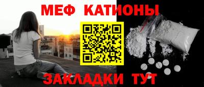 стаф Усть-Илимск