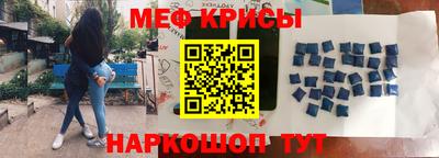 экстази Усть-Джегута