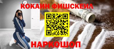 PSILOCYBIN Чебаркуль