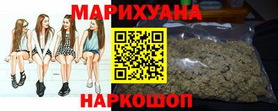 стаф Усть-Илимск