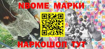 экстази Усть-Джегута