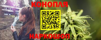 гидра Чапаевск