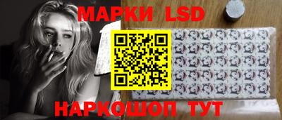 экстази Усть-Джегута
