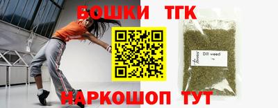 ALPHA-PVP Уссурийск