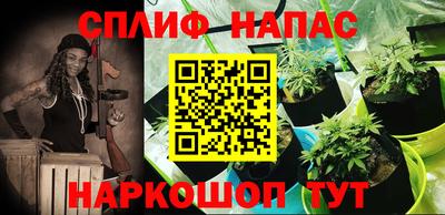 марихуана Чебоксары