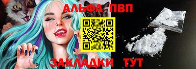 экстази Усть-Джегута