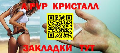 экстази Усть-Джегута