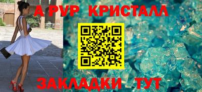 марихуана Чебоксары