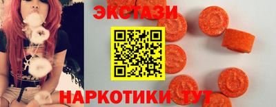 марихуана Чебоксары