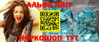марихуана Чебоксары