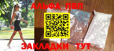 марихуана Чебоксары