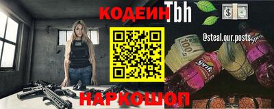 экстази Усть-Джегута