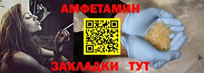 экстази Усть-Джегута