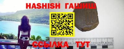 стаф Усть-Илимск