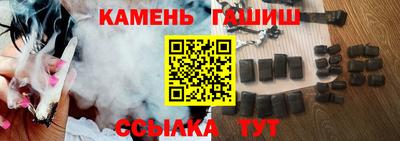 экстази Усть-Джегута