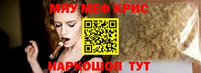 марихуана Чебоксары