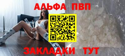 марихуана Чебоксары