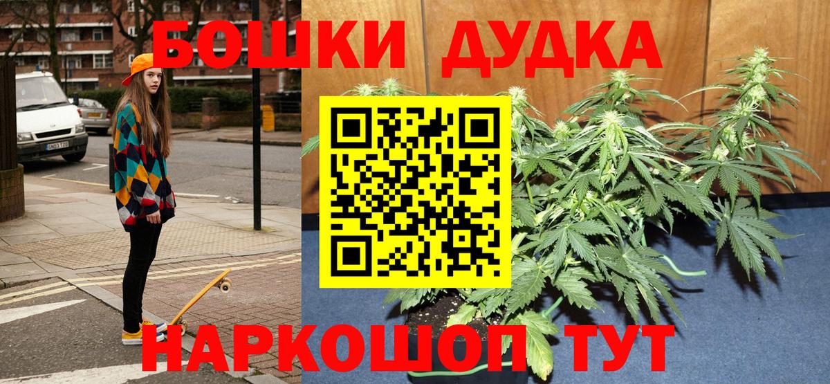 Каннабис гибрид Артёмовский